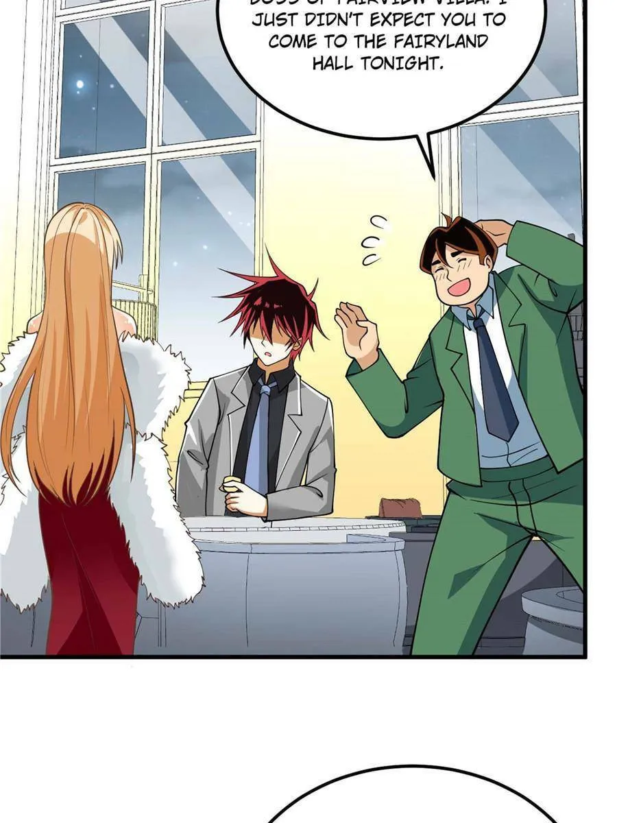 Upgrade Completed, Captain Chapter 18 page 42 - 