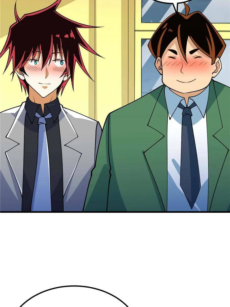 Upgrade Completed, Captain Chapter 18 page 52 - 