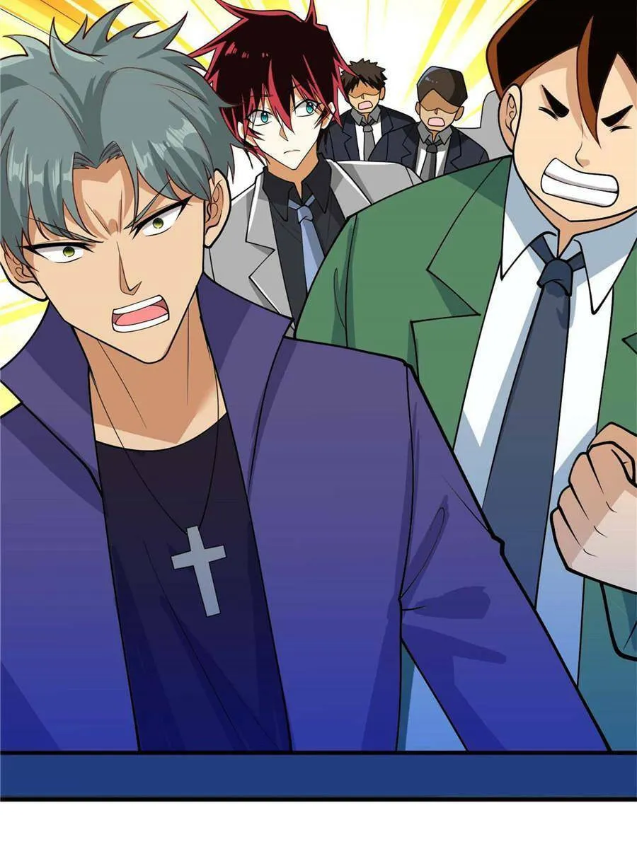 Upgrade Completed, Captain Chapter 18 page 63 - 