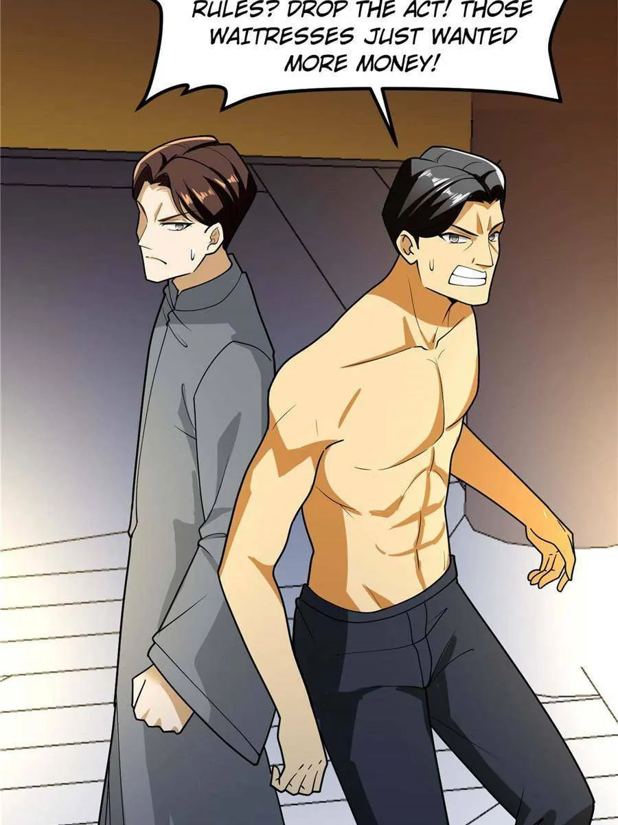 Upgrade Completed, Captain Chapter 18 page 66 - 