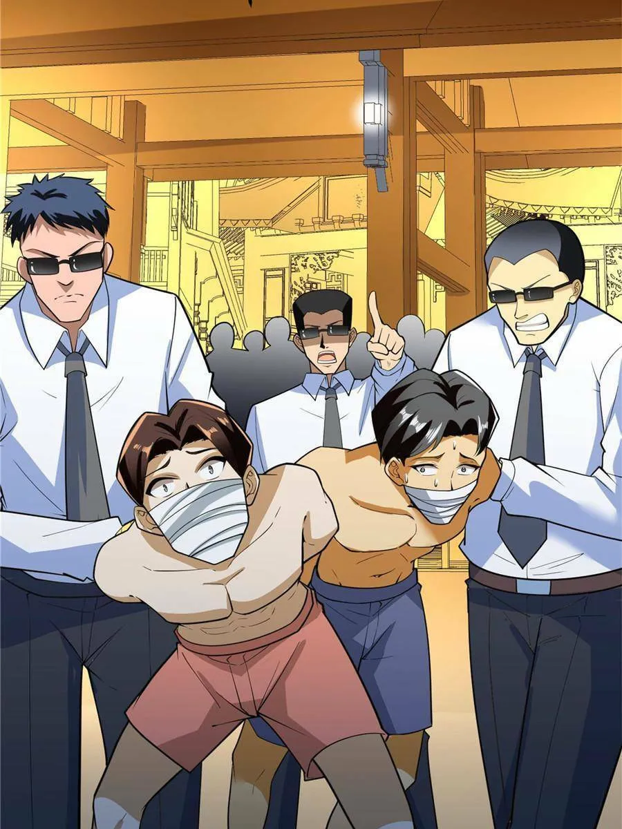 Upgrade Completed, Captain Chapter 19 page 3 - 