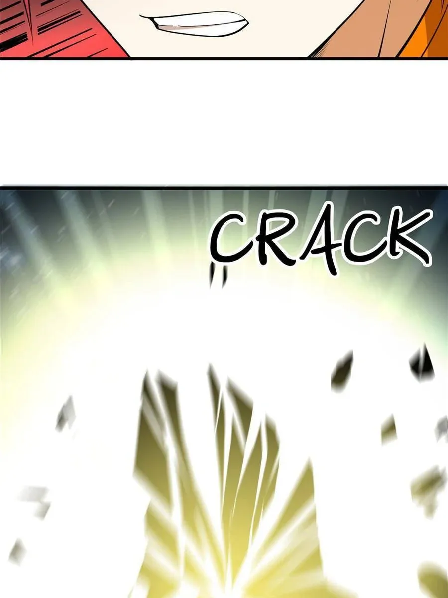 Upgrade Completed, Captain Chapter 19 page 53 - 