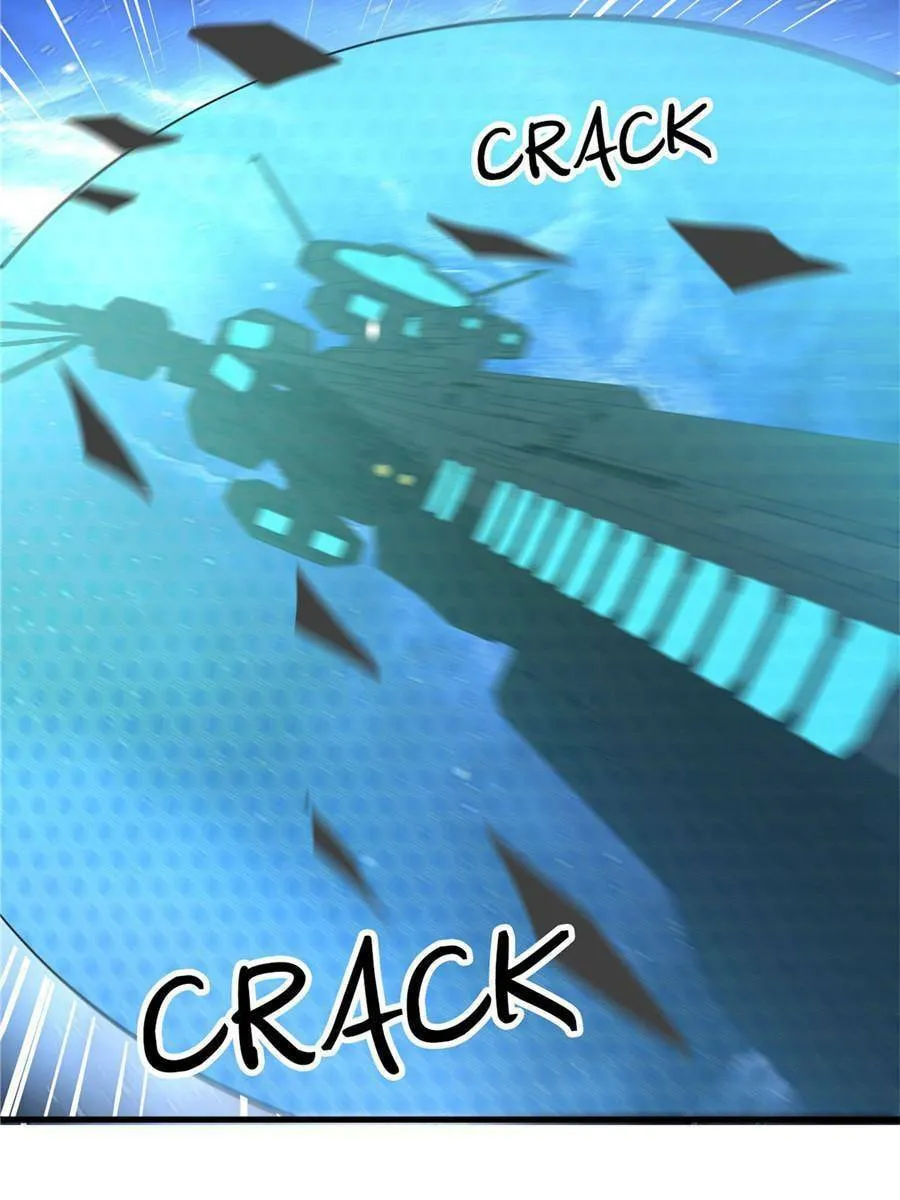 Upgrade Completed, Captain Chapter 19 page 62 - 