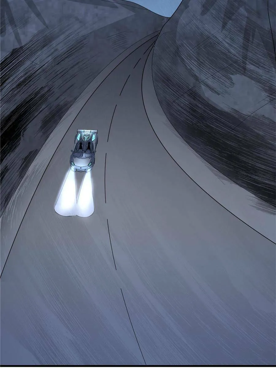 Upgrade Completed, Captain Chapter 19 page 9 - 