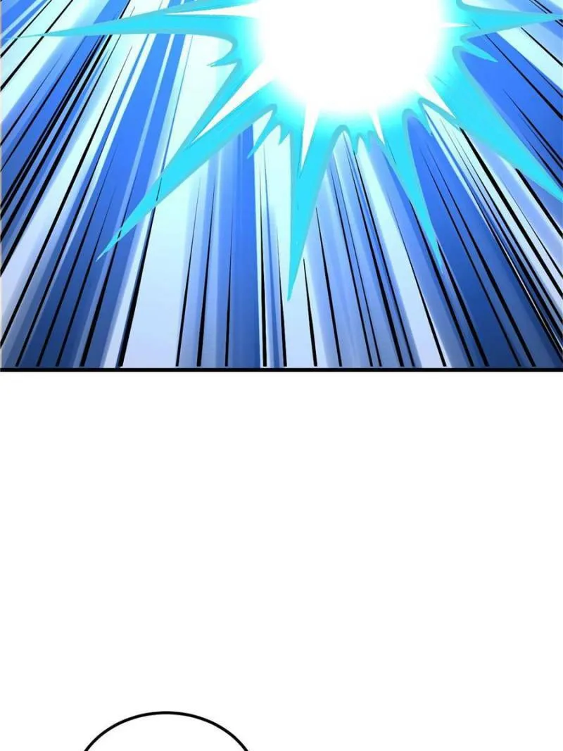 Upgrade Completed, Captain Chapter 20 page 11 - 