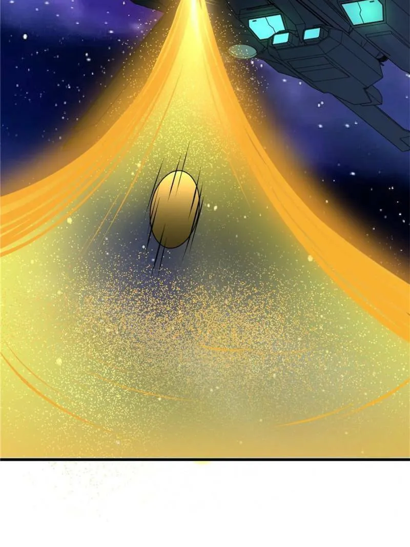 Upgrade Completed, Captain Chapter 20 page 22 - 