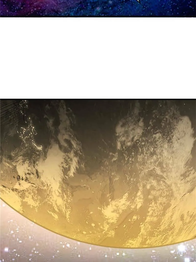 Upgrade Completed, Captain Chapter 20 page 39 - 