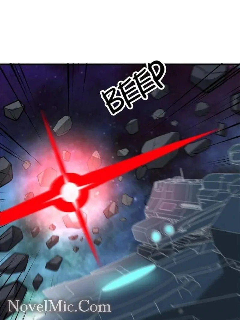 Upgrade Completed, Captain Chapter 20 page 69 - 