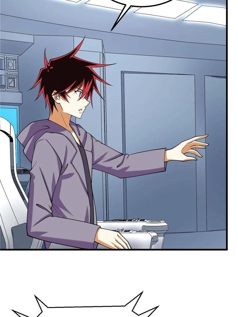 Upgrade Completed, Captain Chapter 21 page 14 - 