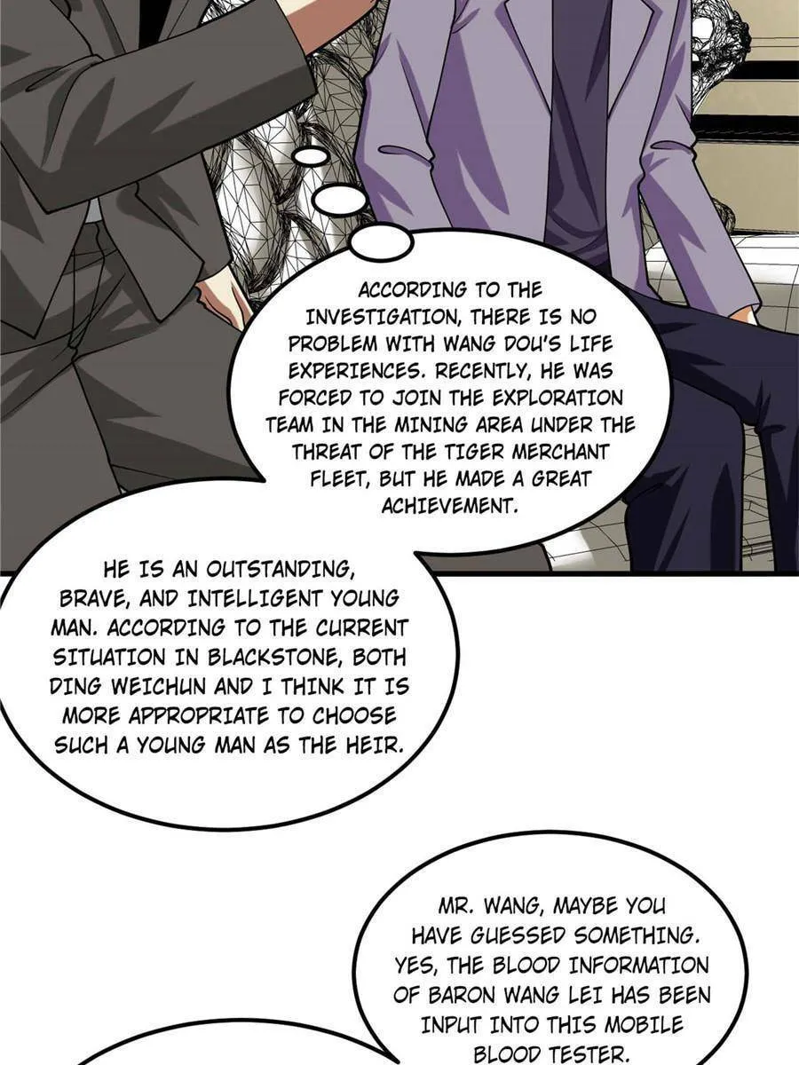 Upgrade Completed, Captain Chapter 21 page 37 - 