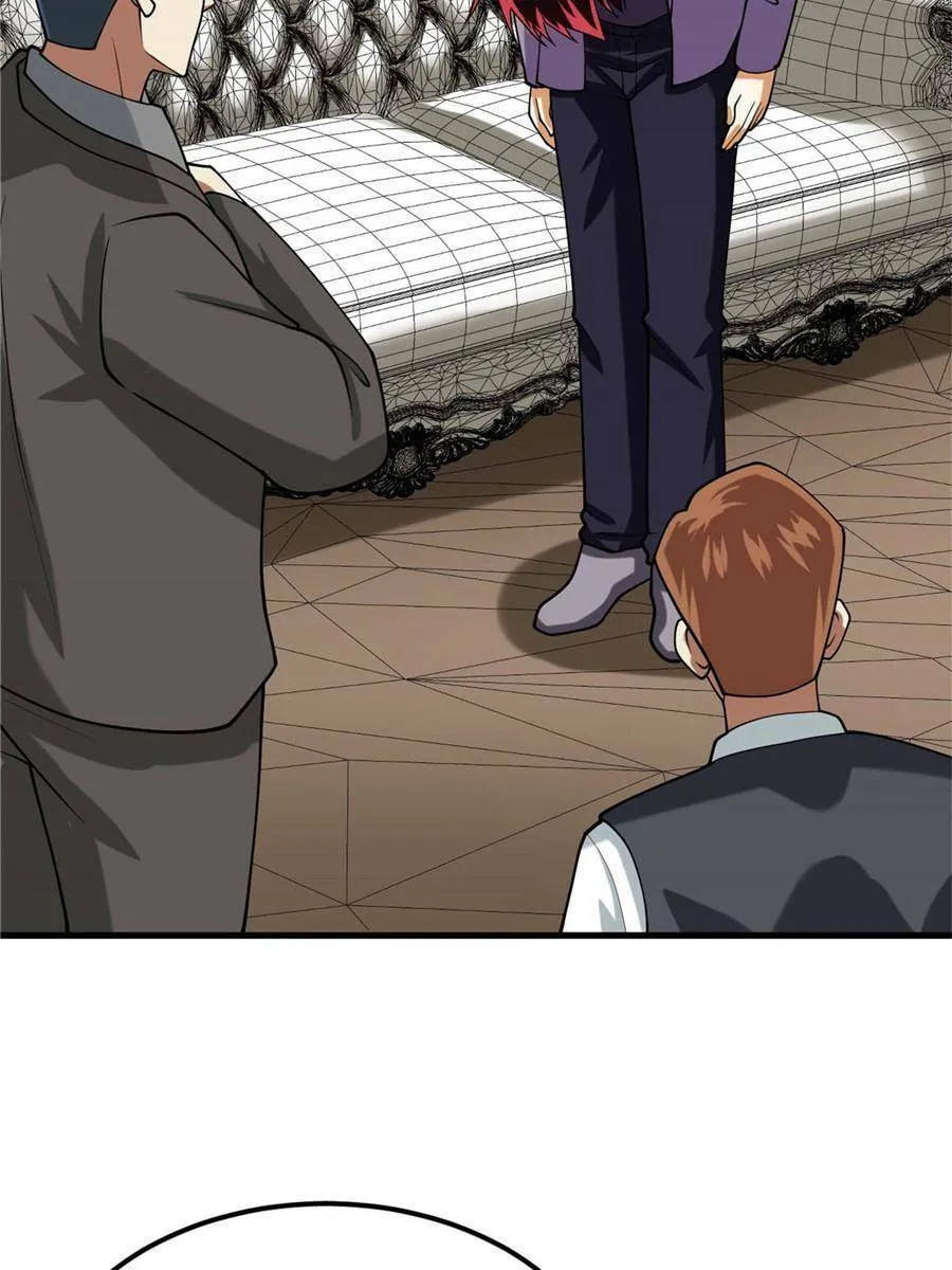 Upgrade Completed, Captain Chapter 21 page 53 - 