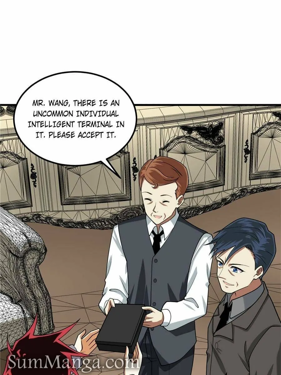 Upgrade Completed, Captain Chapter 21 page 64 - 