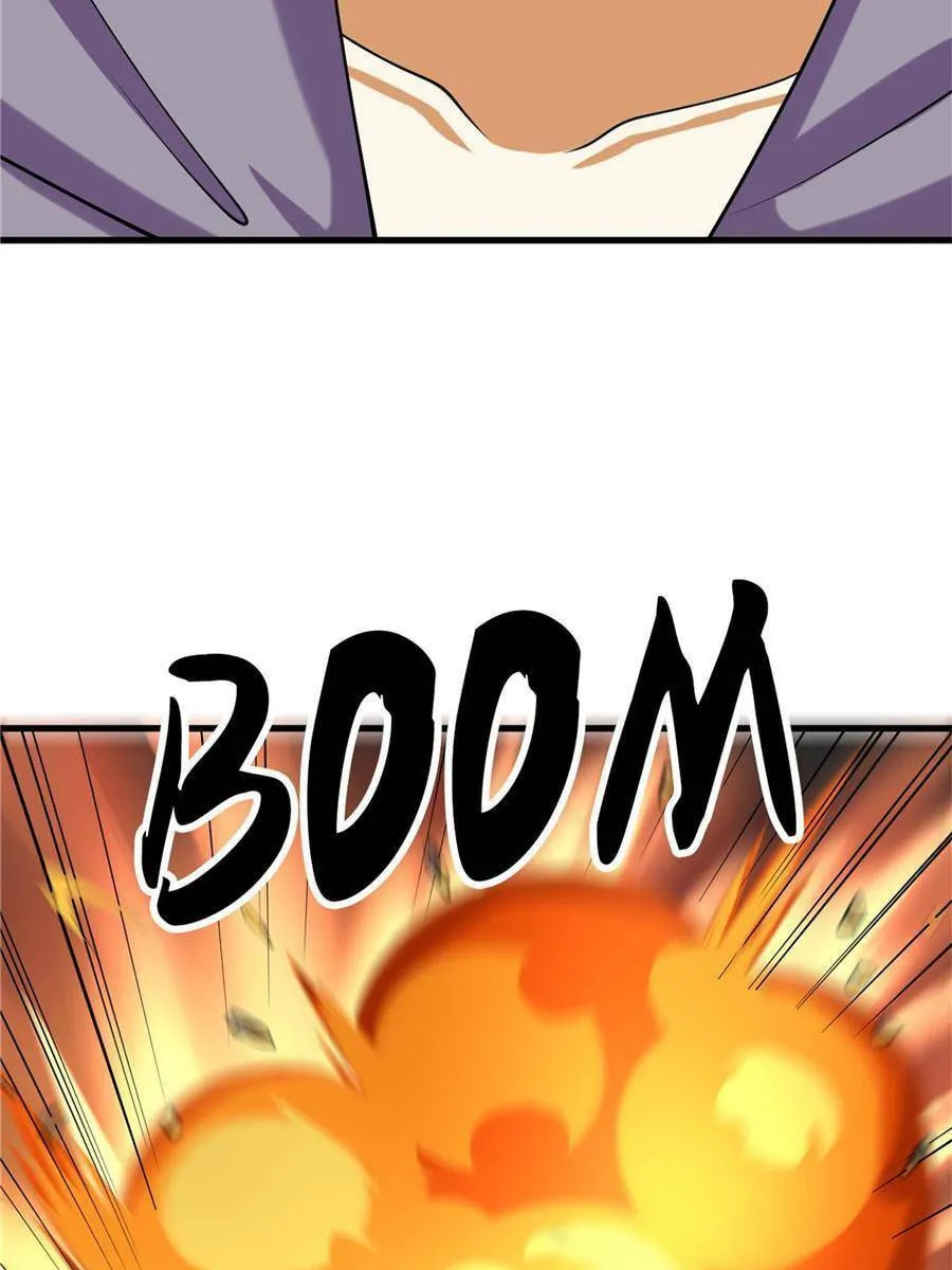 Upgrade Completed, Captain Chapter 21 page 10 - 
