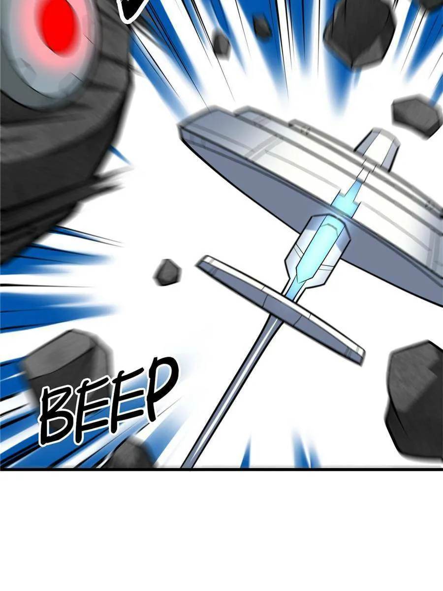 Upgrade Completed, Captain Chapter 22 page 18 - 