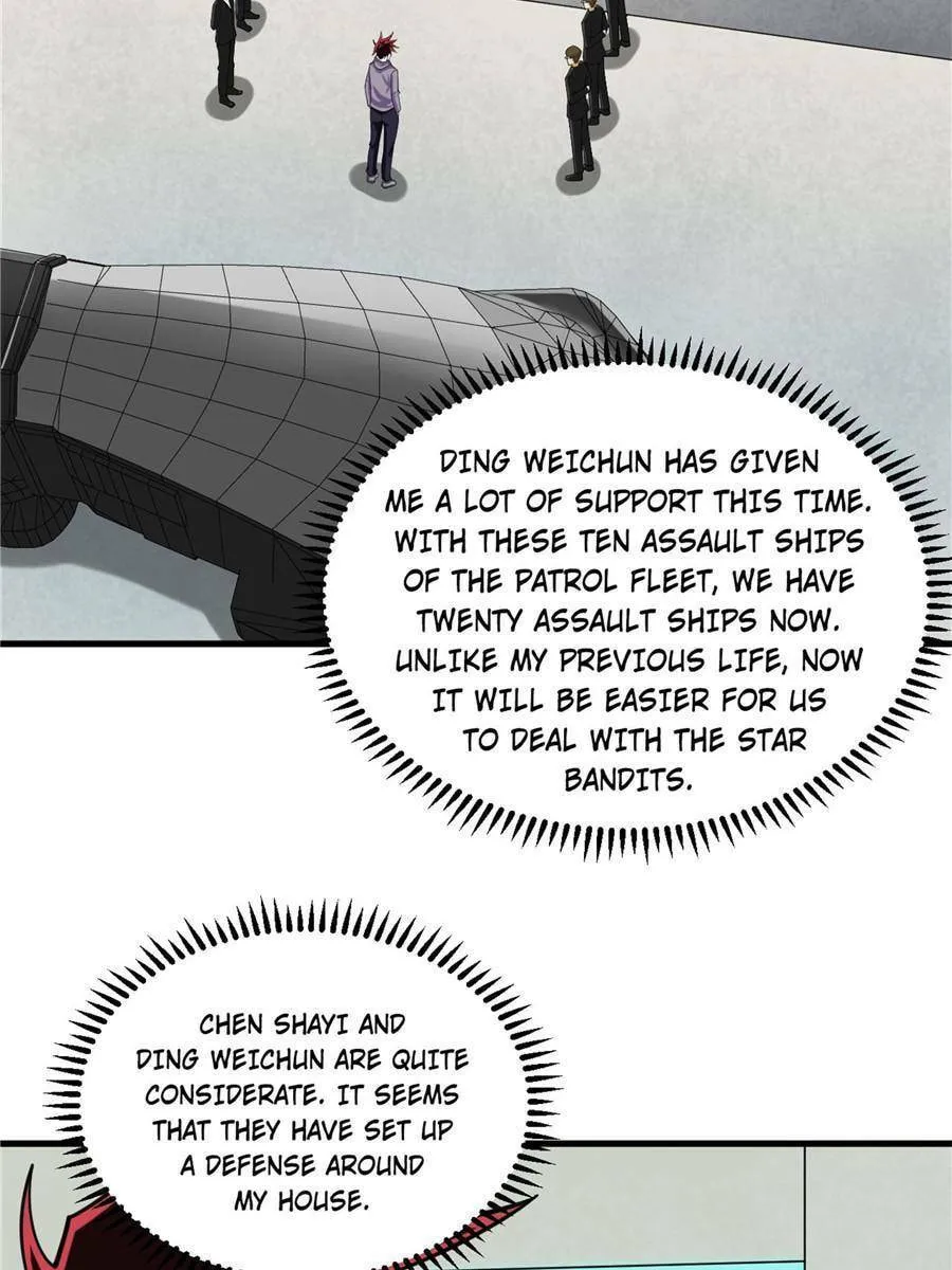 Upgrade Completed, Captain Chapter 22 page 3 - 