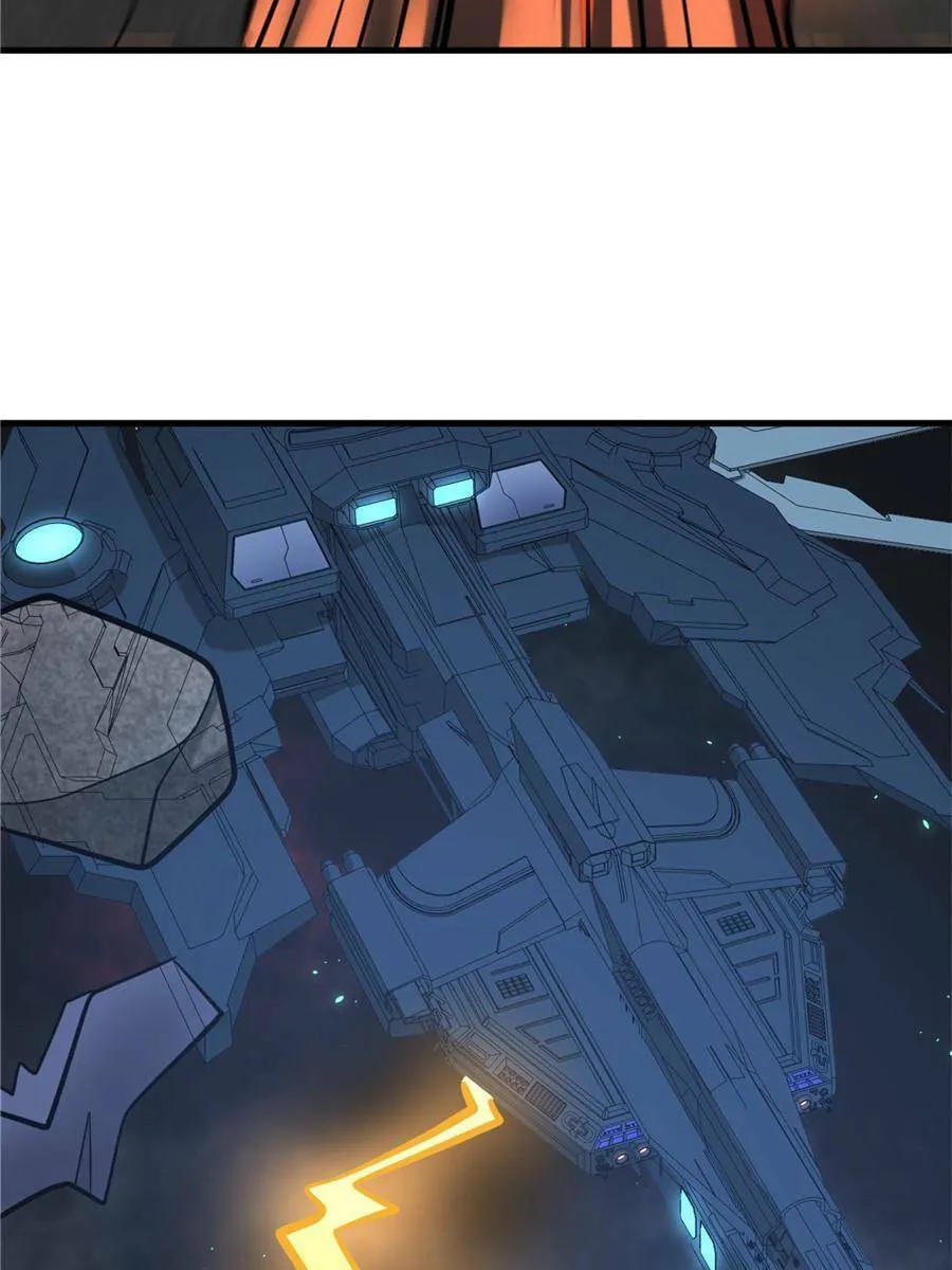 Upgrade Completed, Captain Chapter 22 page 30 - 