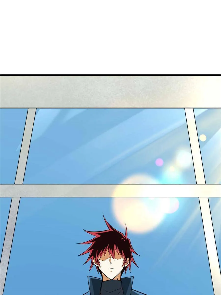 Upgrade Completed, Captain Chapter 22 page 33 - 