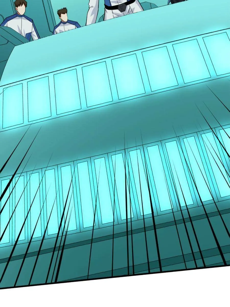 Upgrade Completed, Captain Chapter 22 page 60 - 