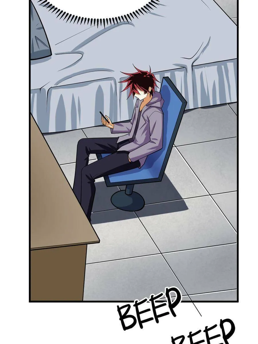 Upgrade Completed, Captain Chapter 22 page 9 - 