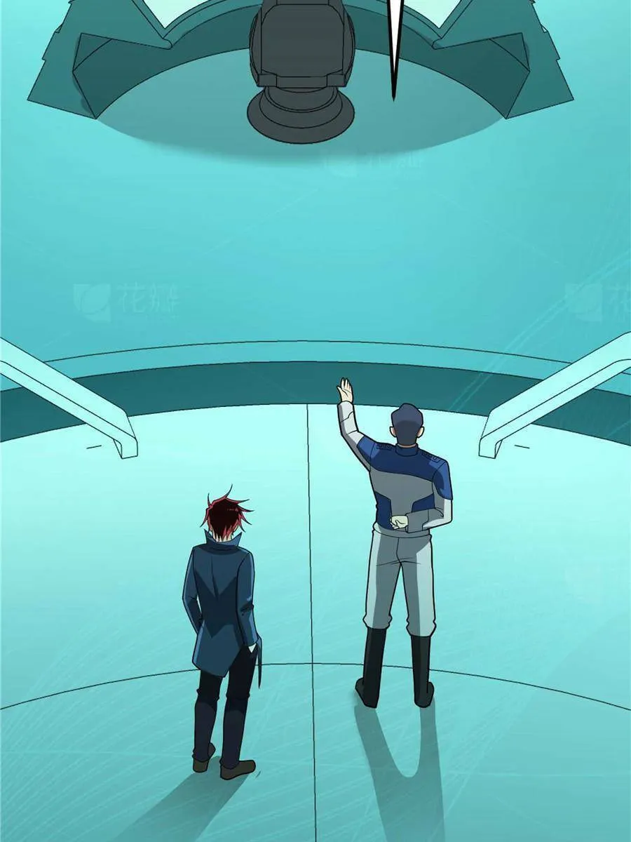 Upgrade Completed, Captain Chapter 23 page 11 - 