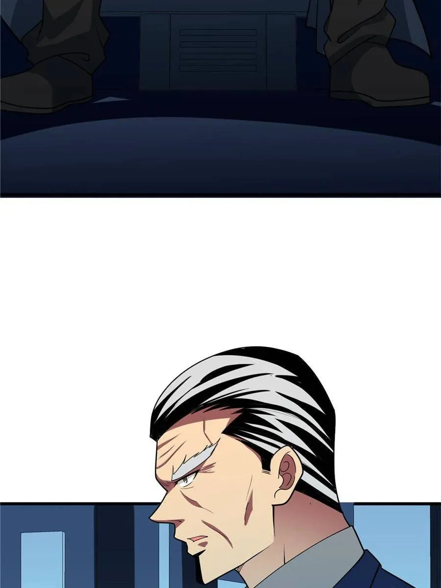 Upgrade Completed, Captain Chapter 23 page 22 - 
