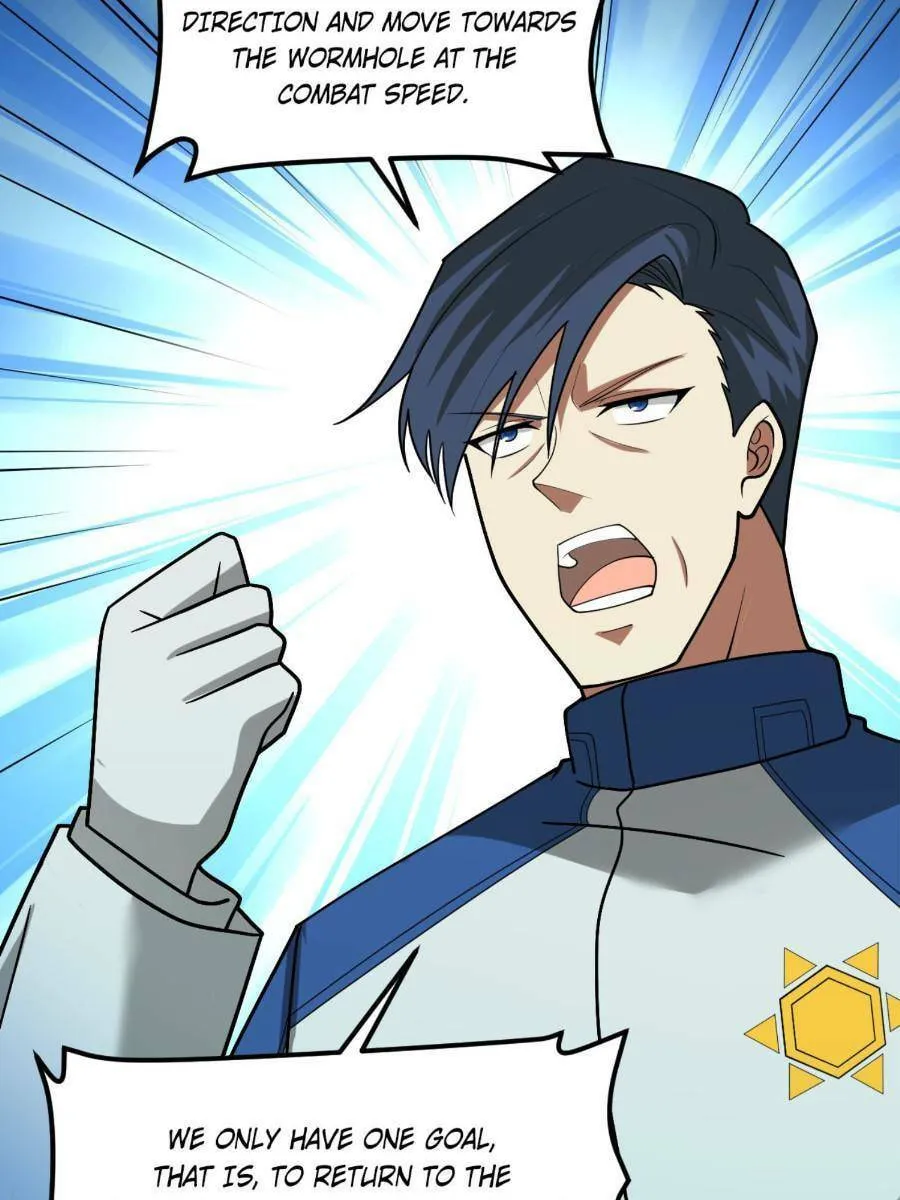 Upgrade Completed, Captain Chapter 23 page 42 - 