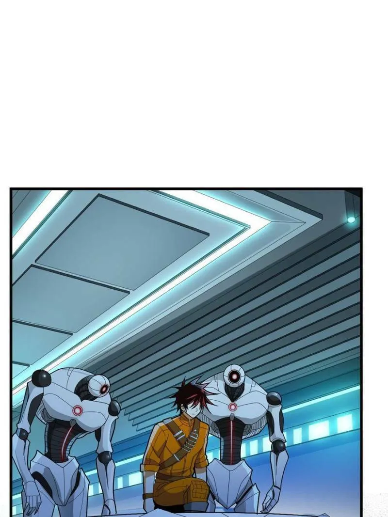 Upgrade Completed, Captain Chapter 3 page 16 - 