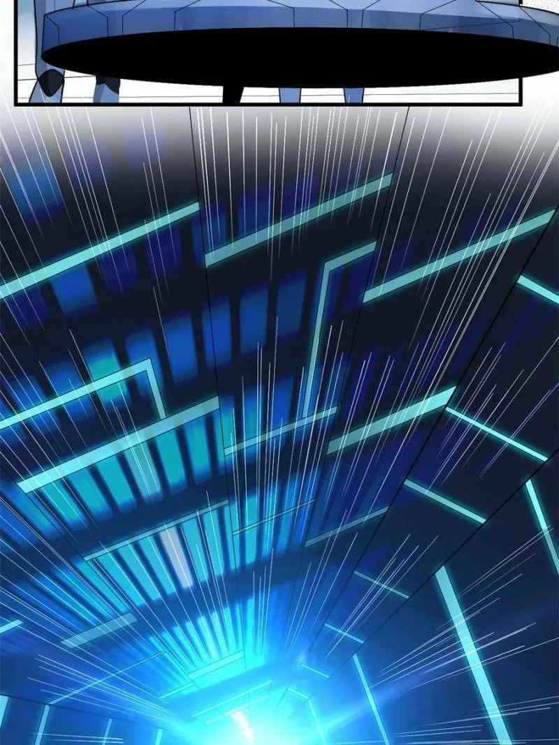 Upgrade Completed, Captain Chapter 3 page 17 - 