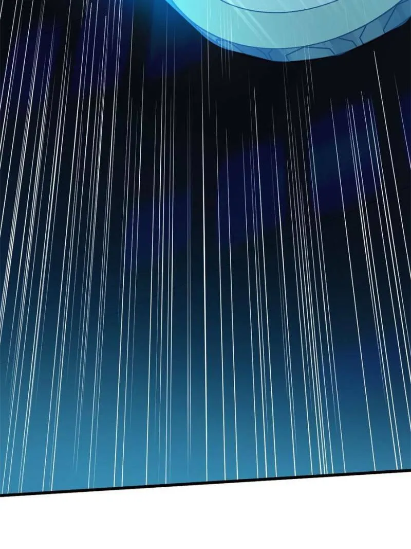 Upgrade Completed, Captain Chapter 3 page 20 - 