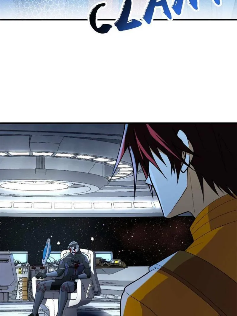 Upgrade Completed, Captain Chapter 3 page 24 - 
