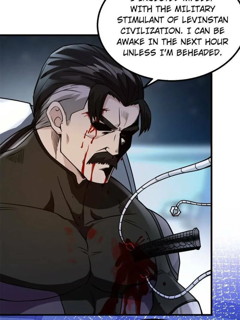 Upgrade Completed, Captain Chapter 3 page 32 - 