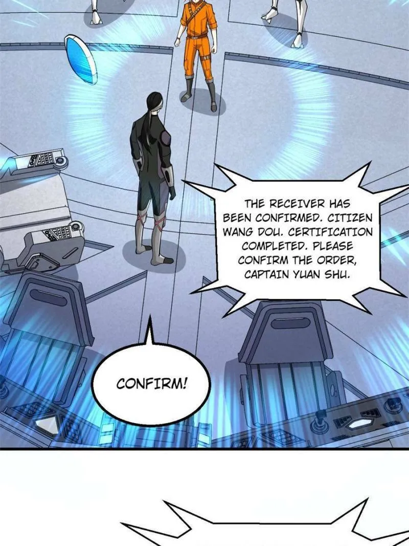 Upgrade Completed, Captain Chapter 3 page 73 - 