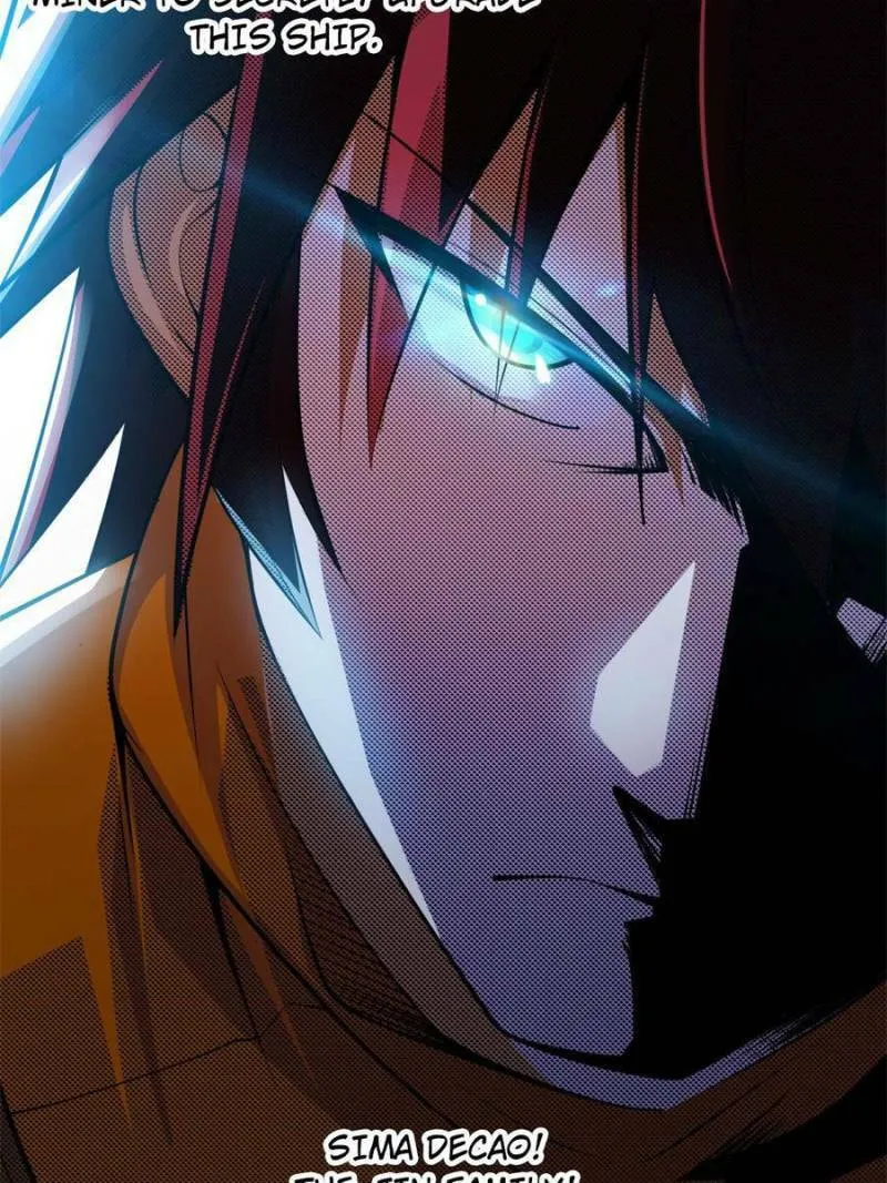 Upgrade Completed, Captain Chapter 4 page 73 - 