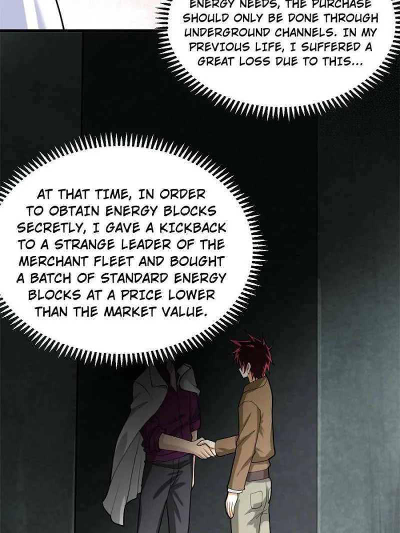 Upgrade Completed, Captain Chapter 5 page 21 - 
