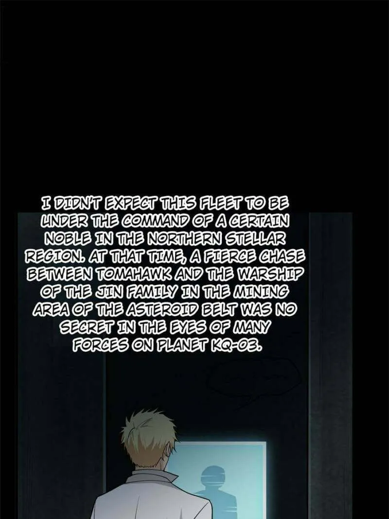 Upgrade Completed, Captain Chapter 5 page 23 - 