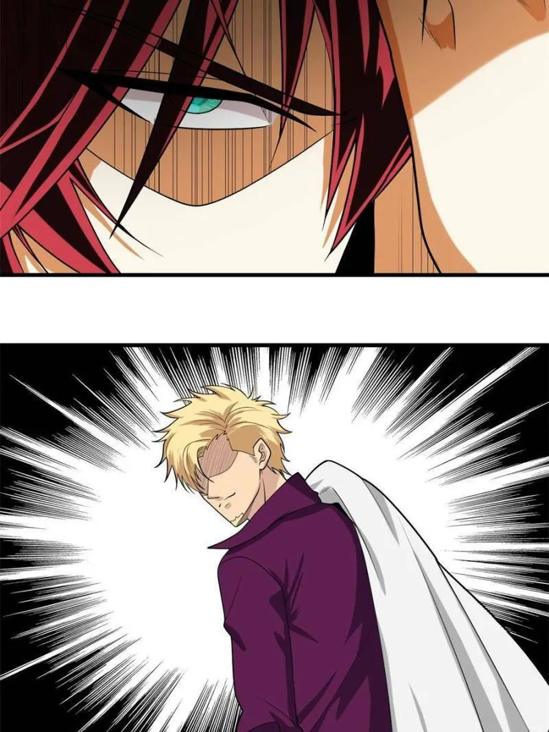 Upgrade Completed, Captain Chapter 5 page 25 - 