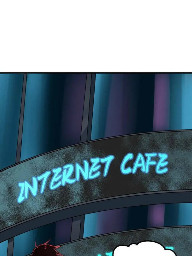 Upgrade Completed, Captain Chapter 5 page 33 - 