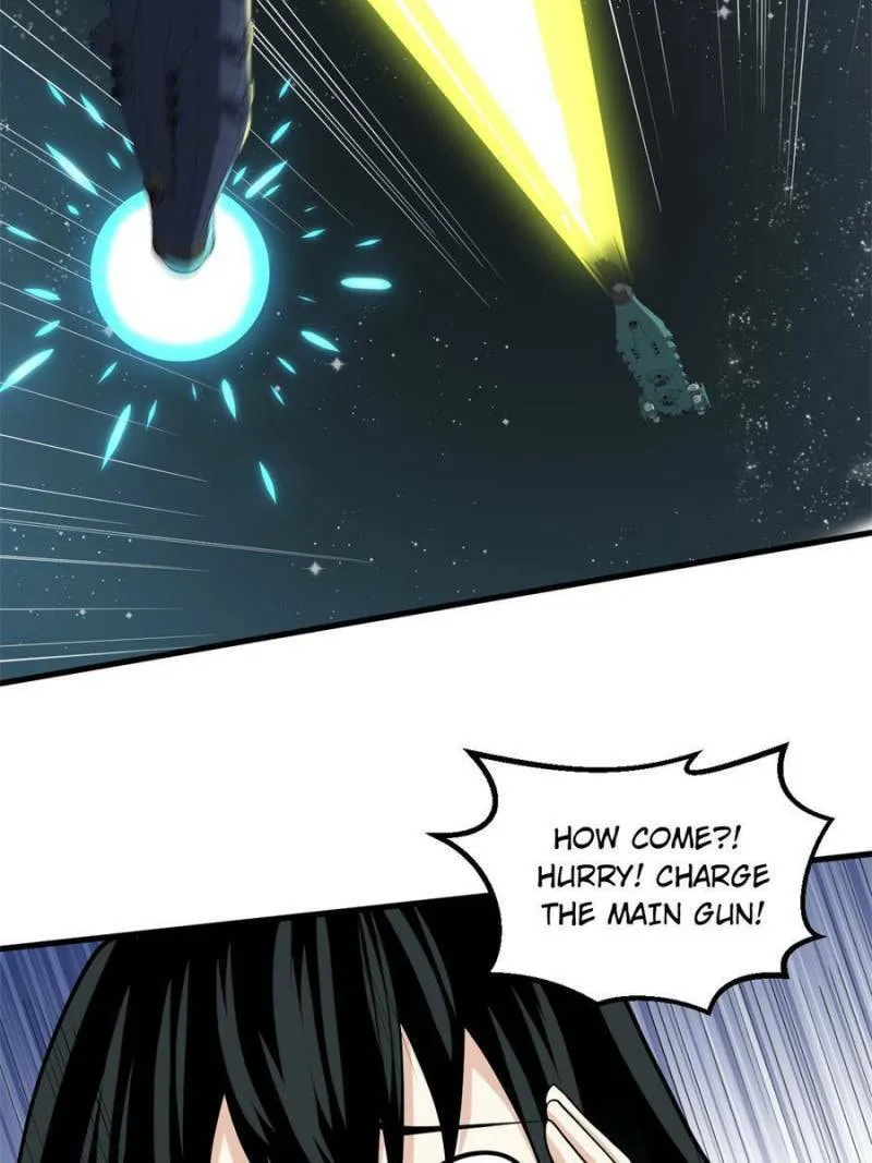 Upgrade Completed, Captain Chapter 5 page 55 - 