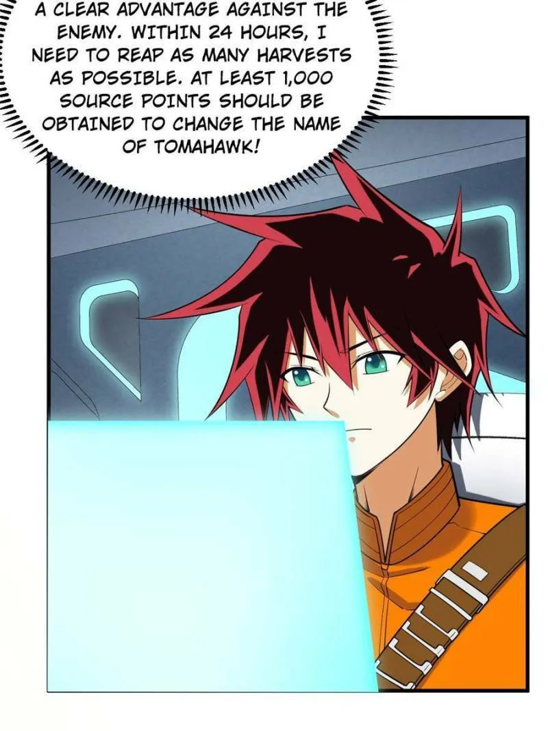 Upgrade Completed, Captain Chapter 6 page 30 - 