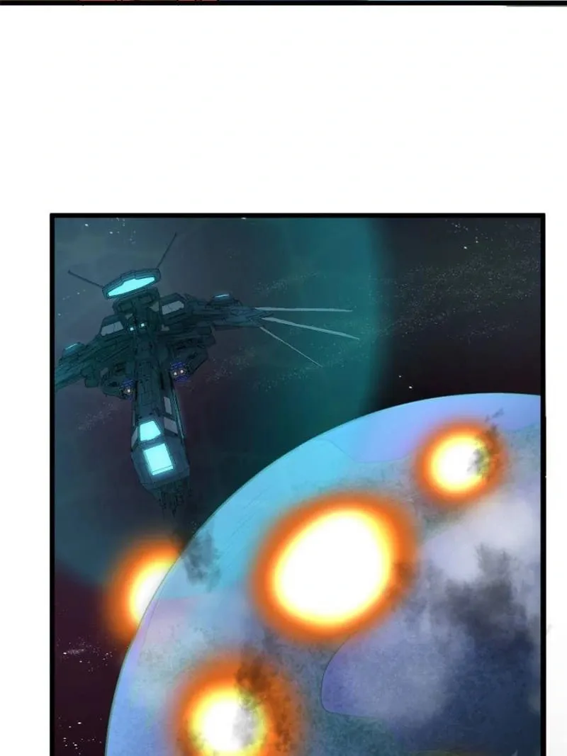 Upgrade Completed, Captain Chapter 6 page 41 - 
