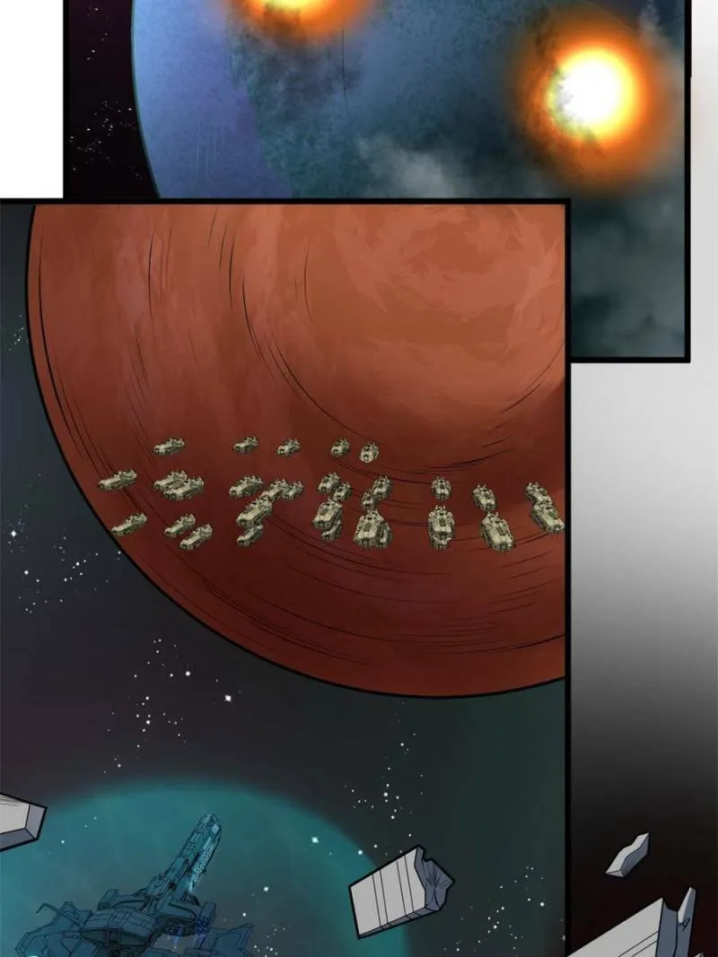 Upgrade Completed, Captain Chapter 6 page 42 - 