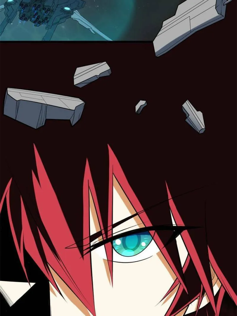 Upgrade Completed, Captain Chapter 6 page 43 - 