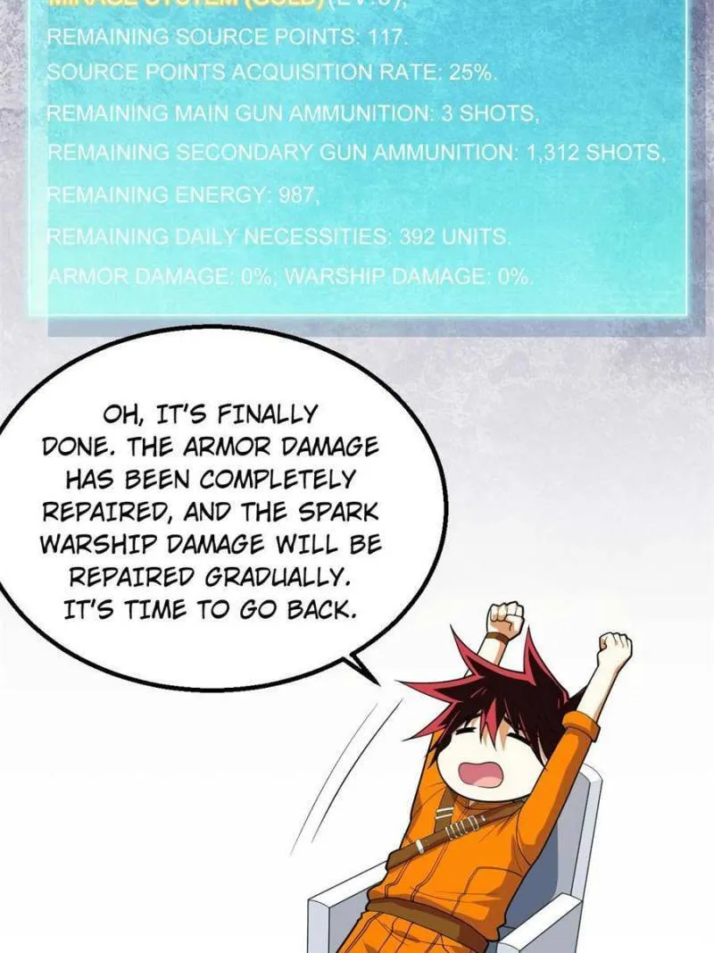 Upgrade Completed, Captain Chapter 7 page 16 - 