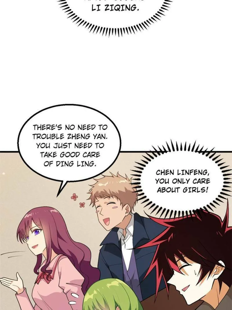 Upgrade Completed, Captain Chapter 7 page 47 - 