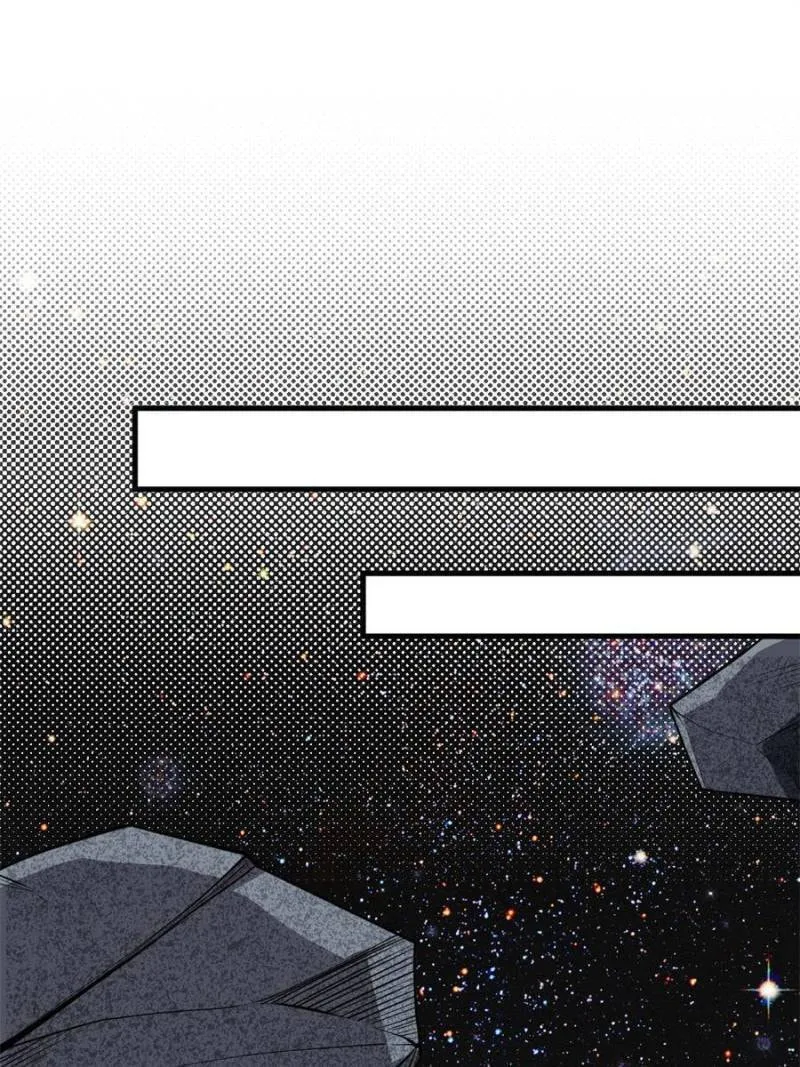 Upgrade Completed, Captain Chapter 8 page 22 - 