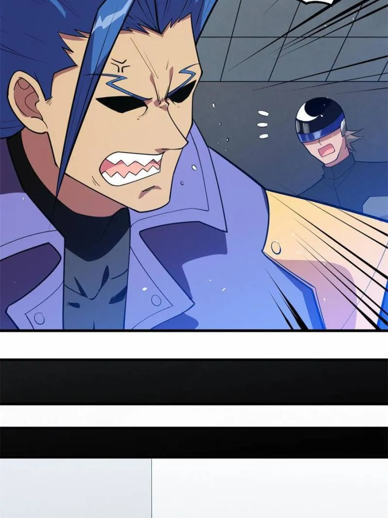 Upgrade Completed, Captain Chapter 8 page 53 - 