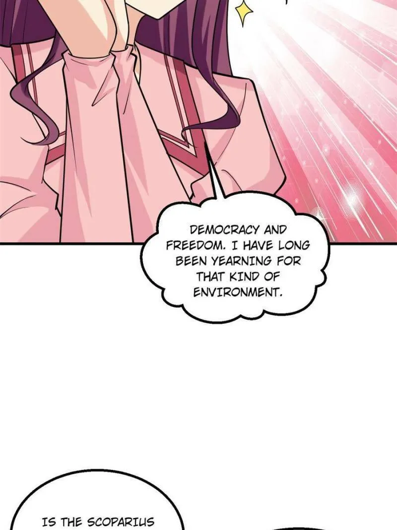 Upgrade Completed, Captain Chapter 9 page 17 - 
