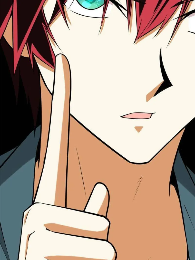 Upgrade Completed, Captain Chapter 9 page 24 - 
