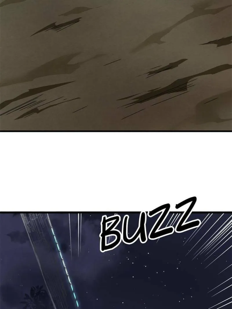 Upgrade Completed, Captain Chapter 9 page 39 - 