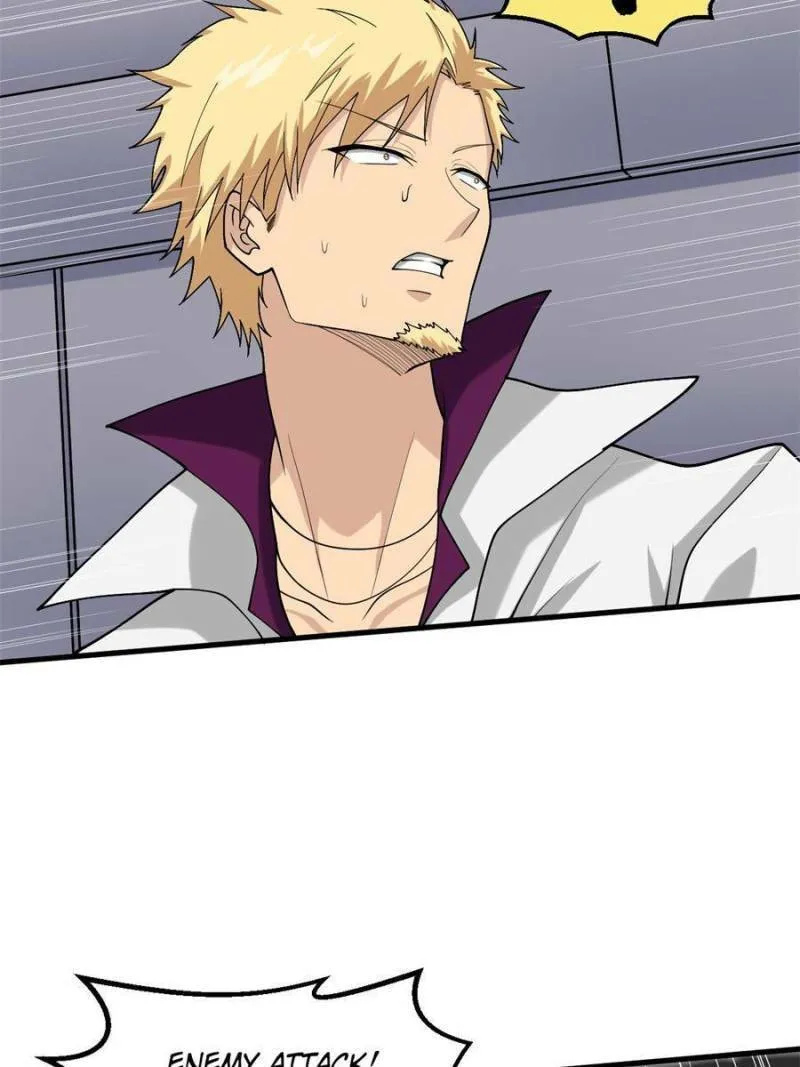 Upgrade Completed, Captain Chapter 9 page 63 - 